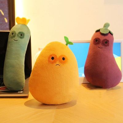 XUECHUANGYING 25cm Room Decor Face-changing Vegetable Graffiti Kawaii Doll Eggplant Plush Toys Stuffed Toys Stuff Plants