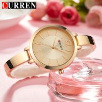 [Aishang watch industry]CURREN Reloj Mujer แฟชั่นชุดสุภาพสตรีสร้อยข้อมือนาฬิกาสตรีควอตซ์สแตนเลสสตีลนาฬิกาข้อมือของขวัญAishang watch industryผู้หญิง39; S นาฬิกา