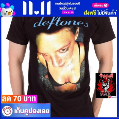 เสื้อวง DEFTONES เสื้อเท่ห์ แฟชั่น เดฟโทนส์ ไซส์ยุโรป RDM1642