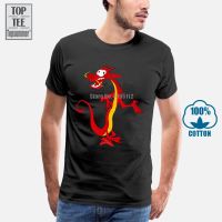 เสื้อยืดสีดำ Mulan Mushu Dragon 5XL ขนาด6XL