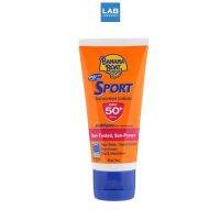 Banana Boat Sport Sunscreen SPF50 PA+++ 90 ml. - โลชั่นกันแดดสำหรับกีฬาทุกชนิด