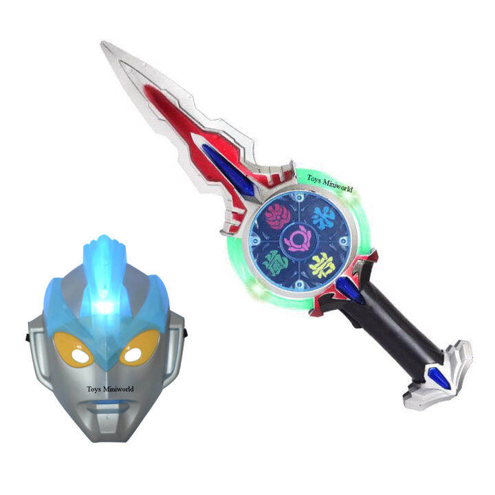 Ultraman Orb Weapon Ginga Mask Toys | Lazada