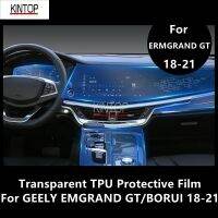 For GEELY EMGRAND GT/BORUI 18-21 Car Interior Center Console Transparent TPU Protective Film Anti-Scratch Repair Accessories