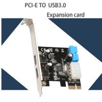 ตัวแปลง Pcie ตัวขยายฮับ Usb3.0ขยายตัวสำหรับเกม Pci เชื่อมต่อ20pin ชิป Vl805อุปกรณ์คอมพิวเตอร์ต่อการขยายตัวของ Usb3.0