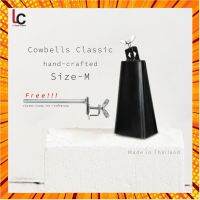 Cowbells Classic hand-crafted Size-M คาเบล ขนาดกลาง !!!! ขาจับคาเบล Cowbell Clamp 701 กรณีสินค้ามีสี ไซท์ เบอร์รบกวนลุกค้าทักมาสอบถามหรือเเจ้งที่เเชทก่อนสั่งสินค้าด้วยนะคะ
