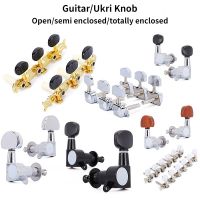 【hot】⊙●  string button semi enclosed/totally enclosed guitar row by chrome plated open button