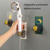 Useful Adjustable Polished Self-adhesive Handheld Suction Up Drill-free Shower Head Holder Showerhead Rack Punch-free Adjustable