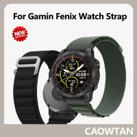 สายไนลอนคุณภาพสูงสำหรับ Garmin Venu 2 SQ Forerunner 255S 255 245 Vivoactive 4 4 4S 3สายนาฬิกาข้อมือสร้อยข้อมือ