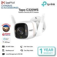 TP-Link Tapo C320WS Outdoor (กันน้ำ, กลางคืนเป็นภาพสี) สำหรับใช้งานภายนอก ประกันศูนย์ 1 ปี ความคมชัดระดับ 4 ล้านพิกเซล