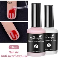 myyeah 10ml Nail Peeling Anti-spill Glue for Beginners Skin Protection Moisturizing Beautification Nail Edge Polishing Manicure Tool