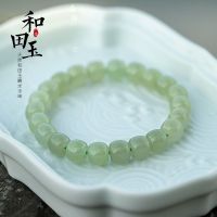 Xinjiang Hotan Jade Round Bead Bracelet Natural men and women Hotan Jade Hand String Lovers Clear Water Green Round Bead Transfer Beads S09P S09P