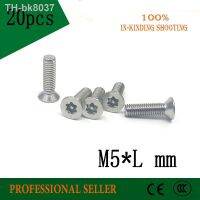 ❁❂  20pc M5xL mm 304 Stainless steel Inner Six-point Star Socket countersunk head security screw with column machine screw