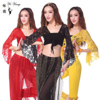 KK Belly Dance ลูกไม้แขนยาวทรัมเป็ตแขน Belly Dance ลูกไม้ Shawl Dance Performance Clothesq11