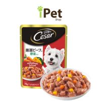 HOG อาหารสุนัข Cesar เพาซ์ รสเนื้อพร้อมผักในน้ำเกรวี่ 70 g * 12 ซอง อาหารหมา  สำหรับสุนัข