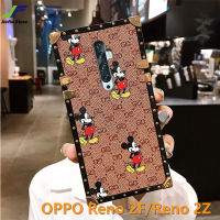 Jiefie น่ารักมิกกี้เมาส์กรณีโทรศัพท์สำหรับ OPPO Reno 2F / OPPO Reno 2Z หรูหราหนังสีน้ำตาลสแควร์ rivet โทรศัพท์ปกหลัง