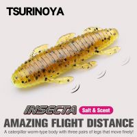 【hot】✓✢ 4.9g 2.2in Soft Fishing INSECTA Worm Swimbait Casting Artificial Silicone Texas Rig Pike Baits