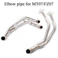 Motorcycle Exhaust MT07 Elbow 51mm Inlet Canister Universal