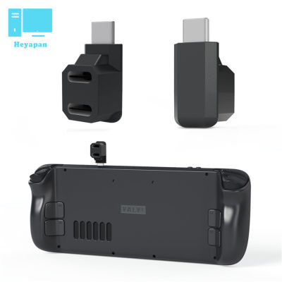2-In-1 Converter L-Shaped Type C Adapter Fast Charging Data Transmission Connector Compatible For Steam Deck