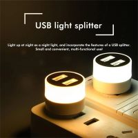 Upgraded USB Brancher Night Light Compatible Charger for Mobile Phone Computer Charging Plug Socket Bedroom Lighting