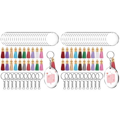 180 Pieces Acrylic Keychain Making Kit Clear Acrylic Keychain Blanks and Colorful Tassel Pendants for DIY Projects