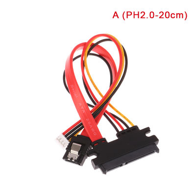 xunxingqie 20/30/40cm MINI 4Pin + SATA Power CABLE 22(15 + 7) PIN TO PH2.0/3.0ฮาร์ดดิสก์ Optical Drive Data CABLE Power Supply CABLE