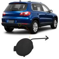 Rear Bumper Tow Hook Cap Towing Eye Cover For VW Tiguan 2009-2017 5N08074419B9 Car Accessories