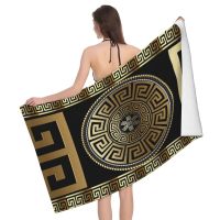 ▪ Luxury Black Gold Greek Key Meander Bath Towel Microfiber Quick-Dry Beach Towel Large Towel 80x130cm for Women