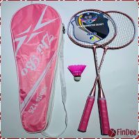 FinDee ไม้แบดมินตัน Sportsน 125 อุปกรณ์กีฬา ไม้แบตมินตัน พร้อมกระเป๋าพกพา  Badminton racket สปอตสินค้า