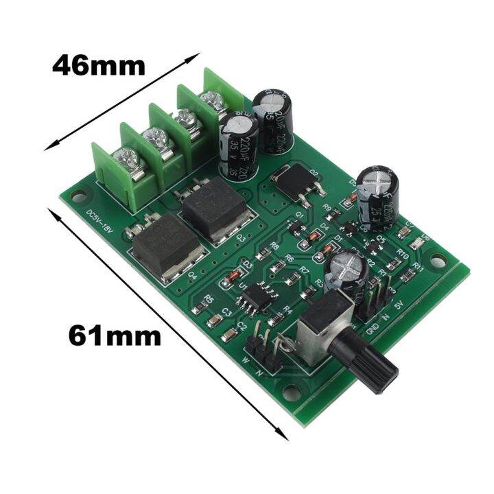 【Low price！】Ubest Easy To Install 5v12v Dc Brushless Motor Driver