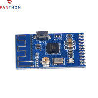 PANTHON BL โมดุลส่งสัญญาณเสียงบอร์ด KCX_BT_EMITTER BL 4.1เครื่องส่งสัญญาณเสียงสเตอริโอ