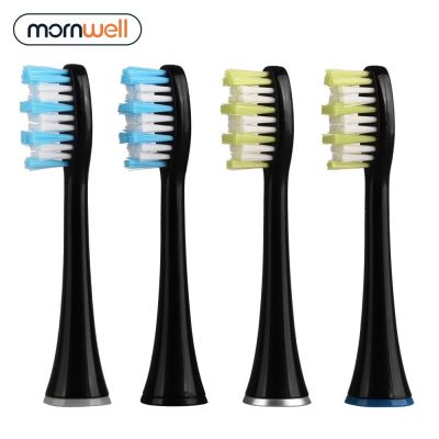 Mornwell เปลี่ยนหัวแปรงสีฟันมาตรฐานสีดำพร้อมฝาสำหรับ Mornwell D01B แปรงสีฟันไฟฟ้า4ชิ้น