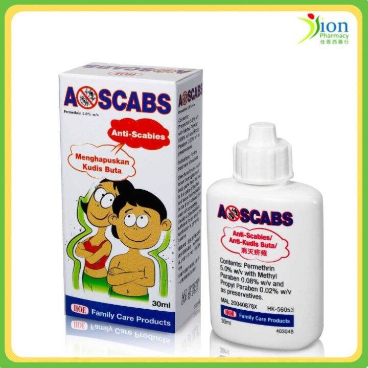 ASCABS SOLUTION (ANTISCABIES) (PERMETHRIN 5) 30ML Lazada