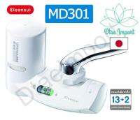 เครื่องกรองน้ำดื่มแบบติดหัวก๊อก Mitsubishi Cleansui รุ่น MD301  กรองสิ่งสกปรก(13+2)ให้สิ้น คงไว้แค่แร่ธาติเพื่อคุณ