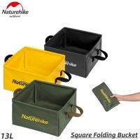 {AMUB} Naturehike พับสแควร์อ่างน้ำขนาดใหญ่ Footbath ความจุ PVC ถังเก็บ Home Travel Camping ถังน้ำมัลติฟังก์ชั่น