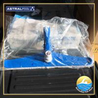 Astral 20 Heavy duty Vacuum Wall Brush หัวแปรงดูดตะกอน ขนาด 20 นิ้ว อุปกรณ์ทำความสะอาดสระว่ายน้ำ