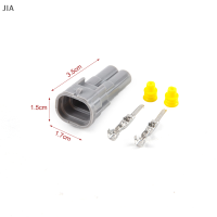 JIA 2 PIN Denso ในชื่อ EV1 US Car EV6 Fuel Injector กันน้ำชายหญิง Connector HOUSING Fuel injection nozzle plug 6180-2405 6189-0553