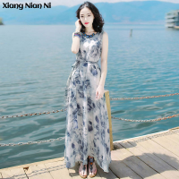 XIANG NIAN NI  Womens dress  Sleeveless Milk Silk Dress Long dress Seaside Holiday Beach dress