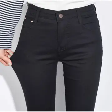 Black High Waist Stretch Skinny Jeans For Women Slim Fit Pencil