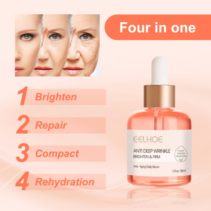 beautyiu-eelhoe-rose-oil-face-serum-deep-moisturizing-hydrating-anti-aging-brighten-skin-tone-ลบจุดหดรูขุมขน-skin-care