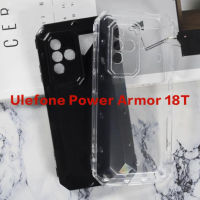 เคสป้องกันฝาหลังซิลิโคน TPU แบบนิ่มเกราะเสริมพลังเคสสำหรับ Ulefone 18T