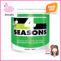 สีทาภายใน TOA 4SEASONS A5004 ด้าน 1 แกลลอน (3.8 ลิตร)WATER-BASED INTERIOR PAINT TOA 4 SEASONS A5004 MATT 1GAL **สินค้าแนะนำ**