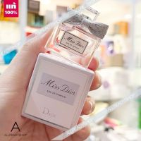 ??? ️ของแท้️    รุ่นใหม่  Christian Dior - Miss Dior Eau de Parfum 5 ml. ( ฉลากไทย ผลิต 07/2021 ) ???