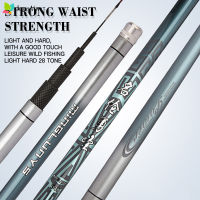 JonasAtwo ด้ามจับเบ็ดตกปลาน้ำหนักเบามาก Joran Pancing Carbon ทนทานต่อการฉีกขาดสำหรับตกปลาในบ่อน้ำ