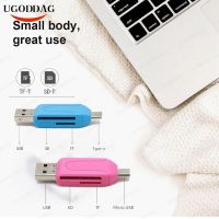 【CW】 Random Color 2 In1 USB 2.0 OTG Memory Card Reader Adapter Universal Micro USB TF SD Card Reader For Phone Computer Laptop Huawei