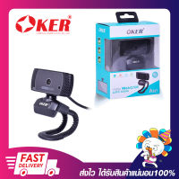 กล้องคอมพิวเตอร์ เว็บแคม OKER A367 Full HD Webcam Auto Focus 1080p กล้องหมุนได้ 360 องศา มาพร้อมไมโครโฟนระดับคุณภาพดี  ประกัน 6 เดือน