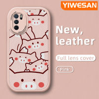 YIWESAN เคสสำหรับ A16 OPPO เคส A54s A16E A16K A16s ลายการ์ตูนน่ารักรูปหมูสายดีไซน์ใหม่นุ่มหนังเคสป้องกันกล้องฝาปิดด้านหลังเลนส์เต็มรูปแบบเคสกันกระแทก