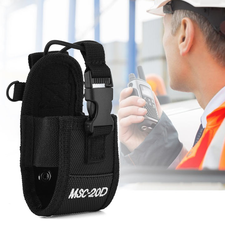 กระเป๋าใส่เครื่องส่งรับวิทยุ-msc-20d-กระเป๋าใส่สายสะพายไหล่ไนลอนแบบพกพาสำหรับวิทยุสองทาง
