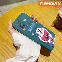 YIWESAN เคสสำหรับ Infinix Note 8 8i,เคสชาพร้อมนมลายโดราเอมอนสร้างสรรค์ดีไซน์ใหม่บางเคสโทรศัพท์ป้องกันขอบสี่เหลี่ยมเคสนิ่มเคสปลอกซิลิโคนกันกระแทก