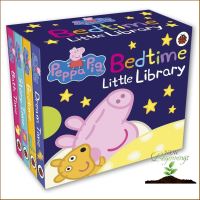 make us grow,! &amp;gt;&amp;gt;&amp;gt; Peppa Pig: Bedtime Little Library (Peppa Pig) -- Board book by Peppa Pig