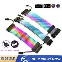 ARGB PSU Power Supply Extension Cable RGB Flow ATX 24Pin PCIe GPU Dual Triple 8-Pin 6+2Pin Cord Motherboard Extension Cable Cables